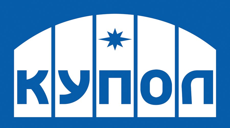 АО «ИЭМЗ «Купол» ОборонСпецСплав